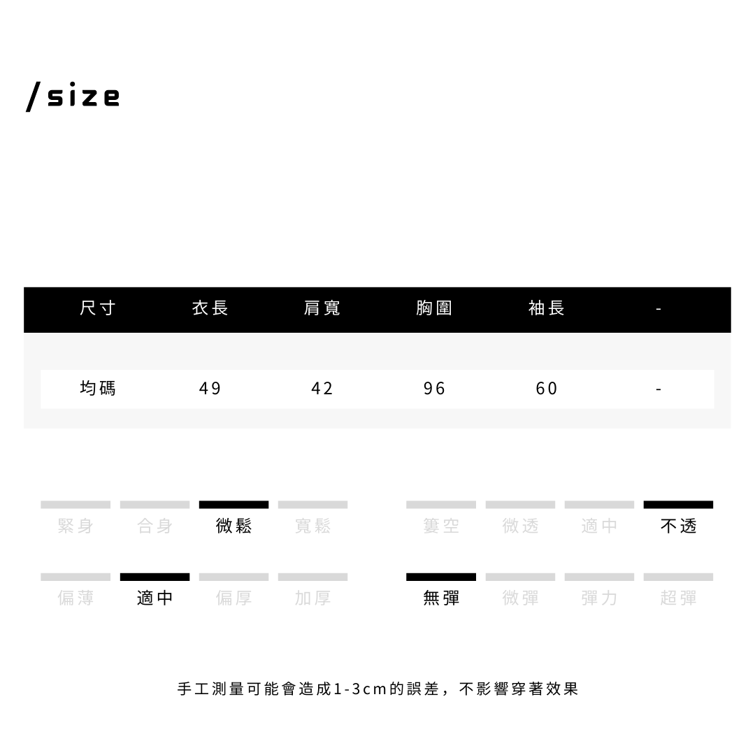D2407 - 做舊機車皮外套