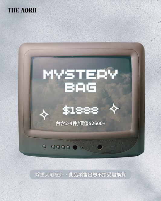 “限量20個”週年慶限定福袋$1888