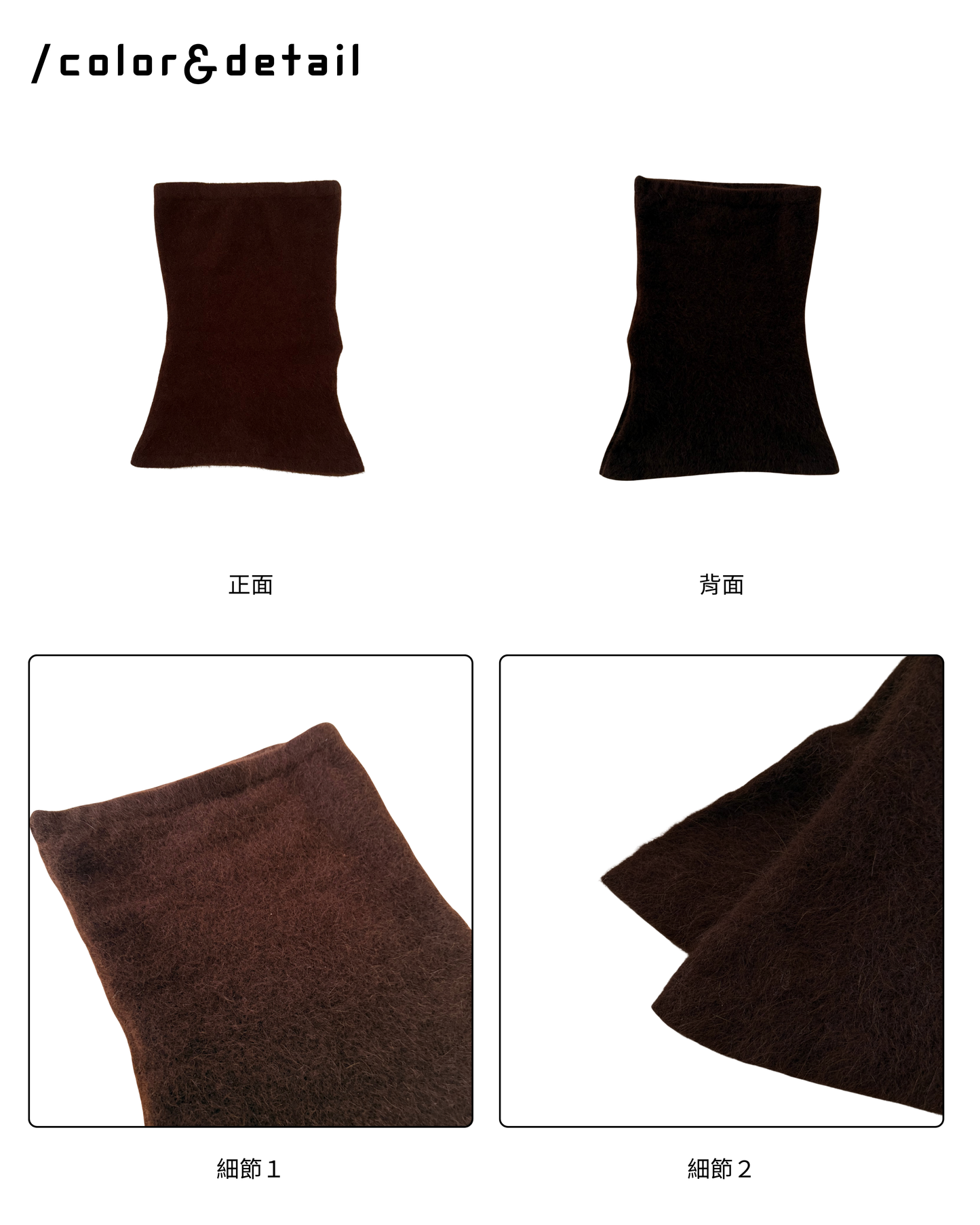 25186(2color) - 咖 毛毛平口修身開衩上衣