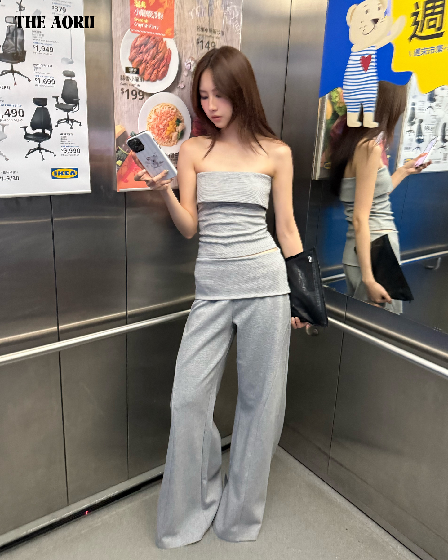 25193 - 反折條紋直筒微喇棉褲